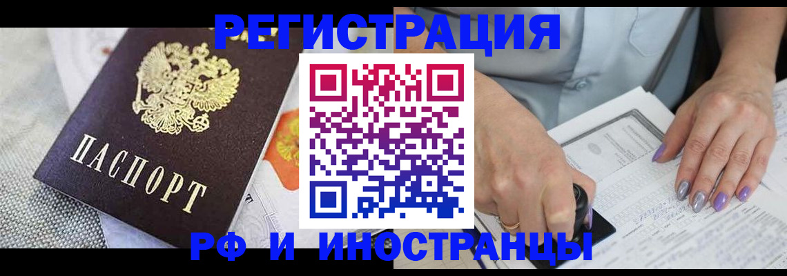 форма 3 в Гае
